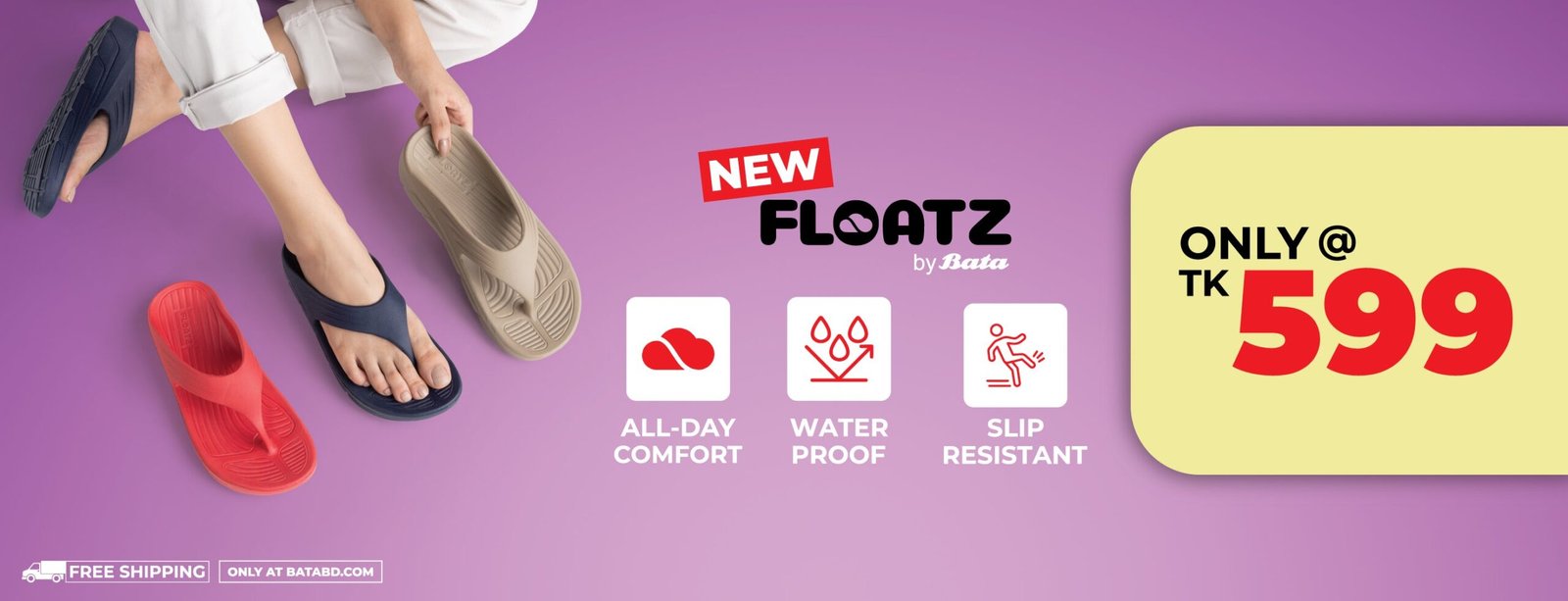 Floatz-Web-banner_2950b30d-4f63-4d39-92ce-53629564f508